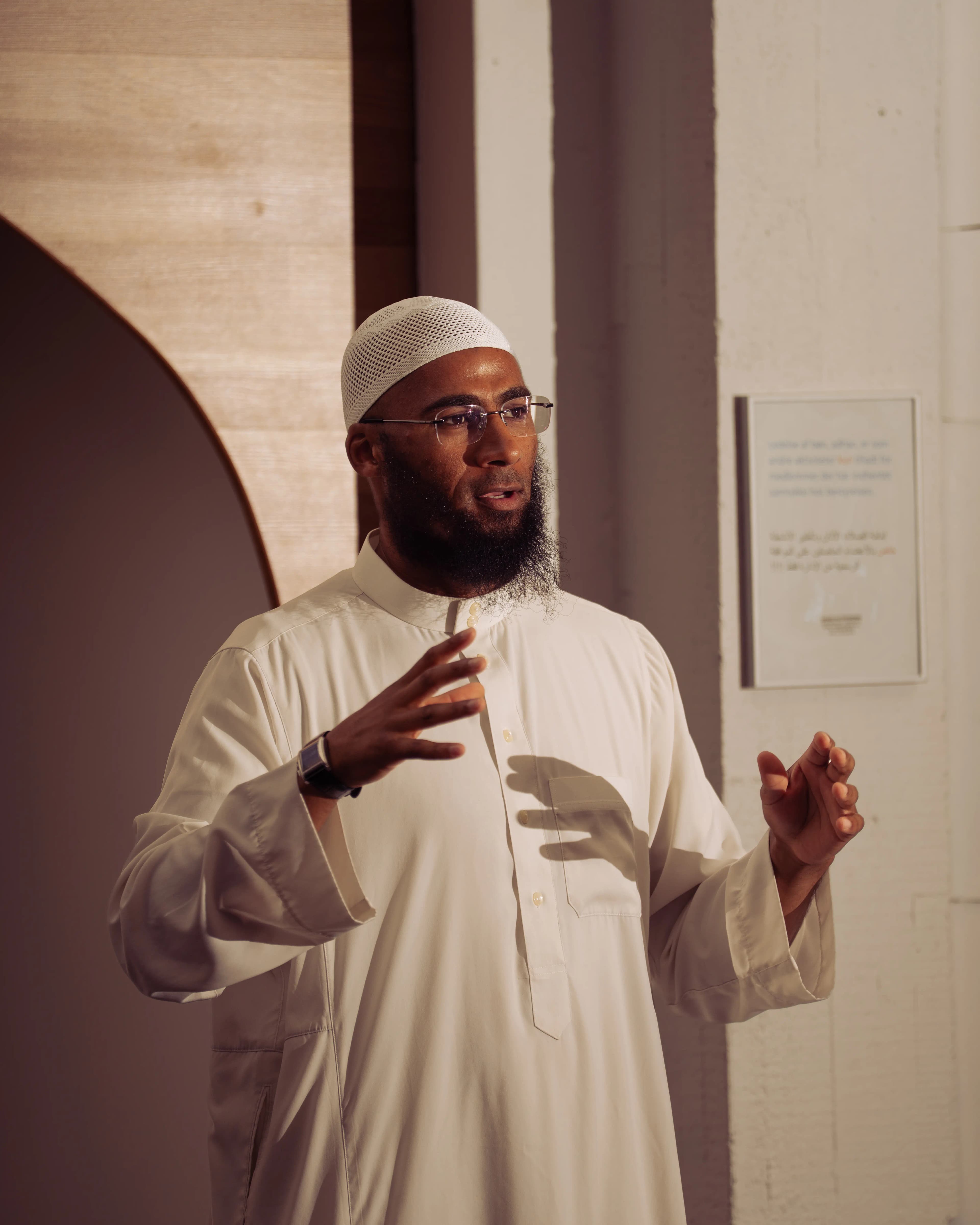 Ustadh